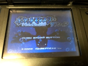 日本オンライン ゲームボーイ DS ニンテンドー ポケットモンスター ダイヤモンド エメラルド 携帯用ゲームソフト