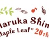 「霜月はるか “Maple Leaf” 20th Anniversary LIVE」 Haruka Shimotsuki solo live Lv