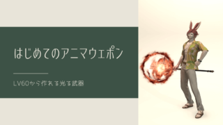 Thumbnail of post image 037