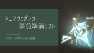 Thumbnail of post image 049