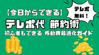 Thumbnail of post image 030